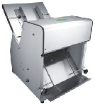 Хлеборезка Hurakan HKN-PICO12M