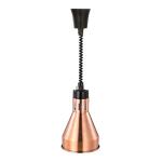 Лампа для подогрева EKSI EL-700-R Bronze