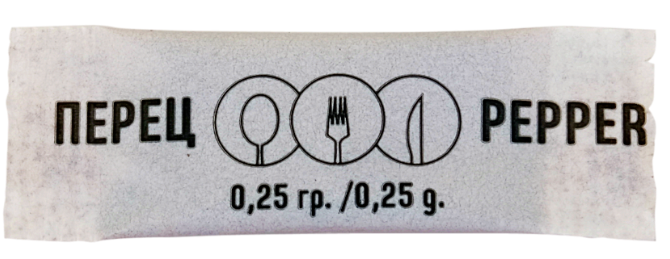 Перец 0,25 гр (фасовка по 1000 штук)