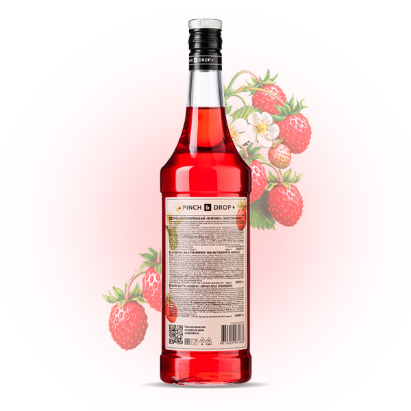 Сироп «Земляника» стекло 1 л D=85, H=330 мм Pinch&Drop PD-S053G1000-1