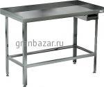 Стол для мяса Кобор СМ-120/60/430