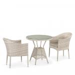 Комплект мебели из искусственного ротанга T705ANT/Y350-W85 2Pcs Latte 