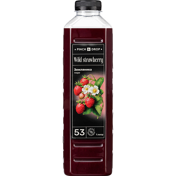 Пюре «Земляника» фруктовое пластик 1 л D=70, H=260 мм Pinch&Drop PD-P053P1000-2