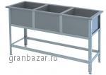 Ванна моечная Технологии Юга ВСМ-3/430-ЮТ-Э