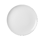 Тарелка CAMEO Imperial white d230 мм h28 мм 210-91N