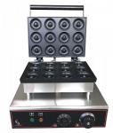 Аппарат для пончиков Airhot DM-6