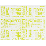 Бумага д/подачи «Энергия» L=40,B=30см; белый,салатов. ProHotel 1000шт.