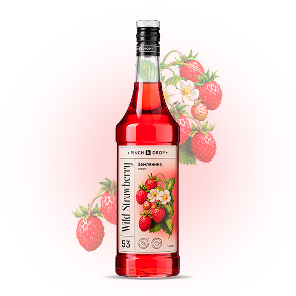 Сироп «Земляника» стекло 1 л D=85, H=330 мм Pinch&Drop PD-S053G1000-1
