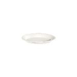 Блюдо овальное Transparent Tiffany 210 мм ID Fine [12]