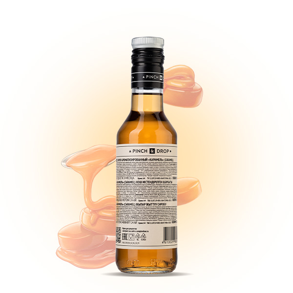 Сироп «Карамель» стекло 250 мл D=54, H=202 мм Pinch&Drop PD-S018G0250-1