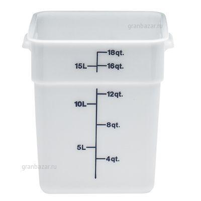 Контейнер для пищ. продуктов прямоуг. мерный 17,2л. Cambro 18SFSP 148