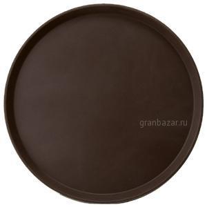 Поднос прорез. d=35,5см Camtread коричн. Cambro 1400CT 138