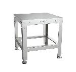 Подставка Atesy ПКИ-С- 950.500.420-02