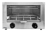 Тостер Саламандра Airhot HST-250