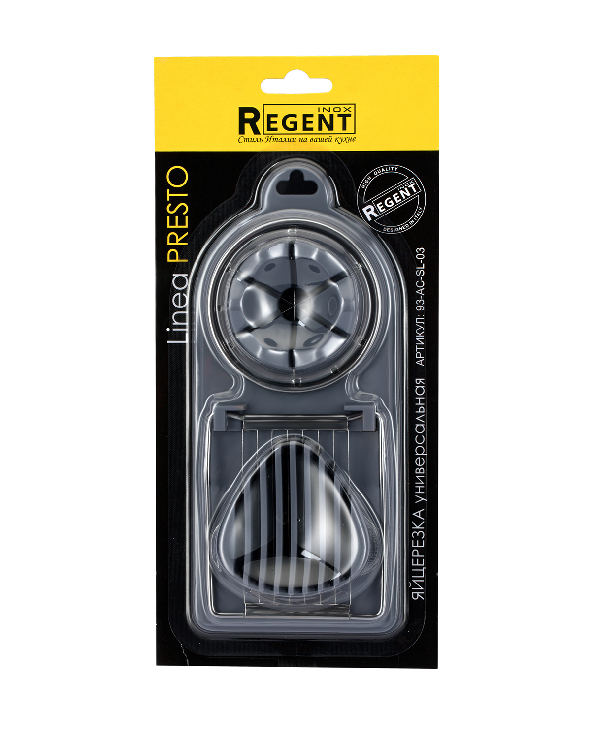 Яйцерезка двойная Regent Inox S.r.l.
