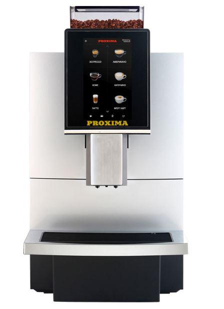 Кофемашина Dr.coffee PROXIMA F12 Plus