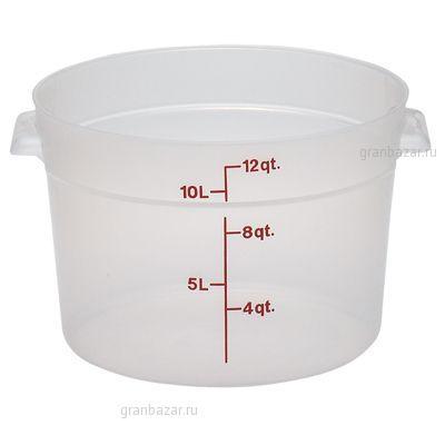 Контейнер для пищ. продуктов круглый мерный 11,4л. Cambro RFS12PP 190