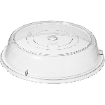 Крышка для тарелки; пластик; D=320, H=70мм; прозр. Prohotel JW-12RP