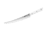 Слайсер Samura SHR-0046WT