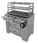 Мангал угольный многофункциональный Grill Master УММ 11306