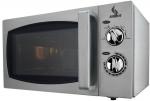 Печь свч Airhot WP900-25L M