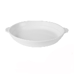 Блюдо для запекания (баранчик) CAMEO Imperial white 780мл d210 мм(235 мм) h40 мм 210-408