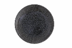Тарелка мелкая без борта IRIS GREY фарфор, d 260 мм, h 30 мм, серый Porland 187627 IRIS GREY