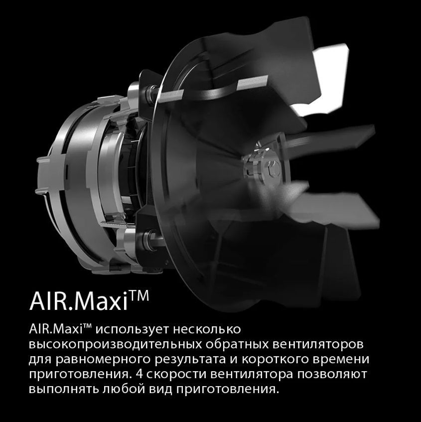 Конвекционная печь Bakertop Mind Maps Unox XEBC-04EU-E1RM