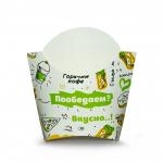 Коробка под фри 120г FOODкорт Восток 500 шт