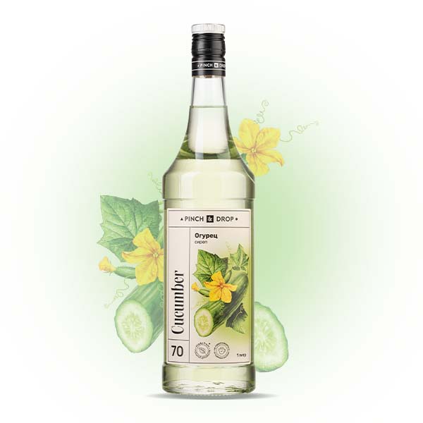 Сироп «Огурец» стекло 1 л D=85, H=330 мм Pinch&Drop PD-S070G1000-1