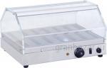 Витрина тепловая  Starfood DH-260