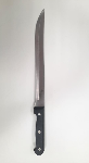 Нож для нарезки MASTER MESSER 255 мм MVQ KST25BSL