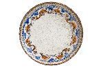 Тарелка Retro Floral d250 мм форма Гурмэ Bonna F-RTFGRM25DZ