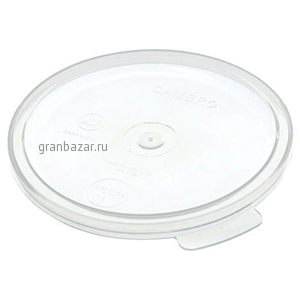 Крышка д/пищев.контейнера; полипроп. Cambro RFSC1PP