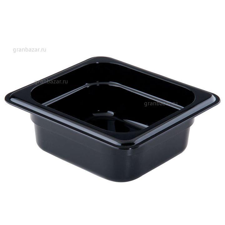 Гастроемкость GN1/6-6,5 Cambro T 62CW 110