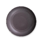 Чаша Artisan PEBBLE 250 мм Ariane AARARN033022025