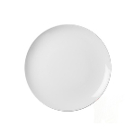 Тарелка CAMEO Imperial white d260 мм h31 мм 210-101N