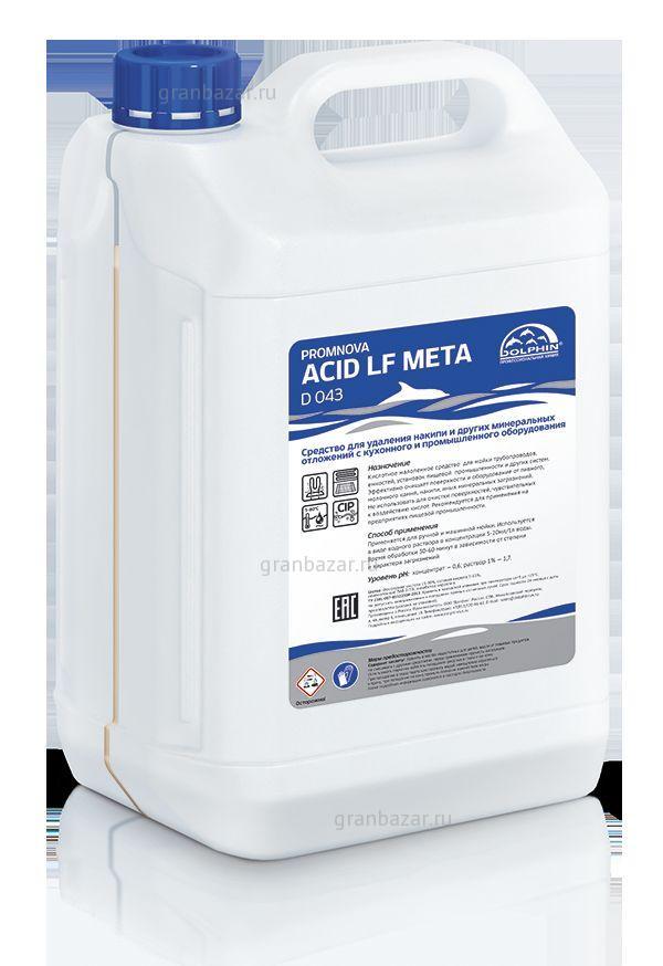 Средство для удаления накипи 5 л. Promnova Acid LF Meta /1/ Dolphin D043-5