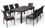 Комплект плетеной мебели T347/Y380A-W53 Brown 8PCS