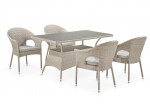 Комплект плетеной мебели T198C/Y79C-W85 4 Pcs Latte
