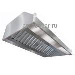 Зонт вытяжной ITERMA ЗВП-2800х800х350