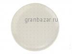 Тарелка плоская Bonna Gourmet GRM21DZ (21 см)