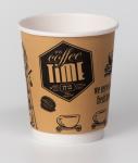 Стакан бумажный для гор. напитков двухслойный Coffee Time 250мл Классика-Опт 600шт.