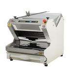 Хлеборезка Jac Picomatic 450M