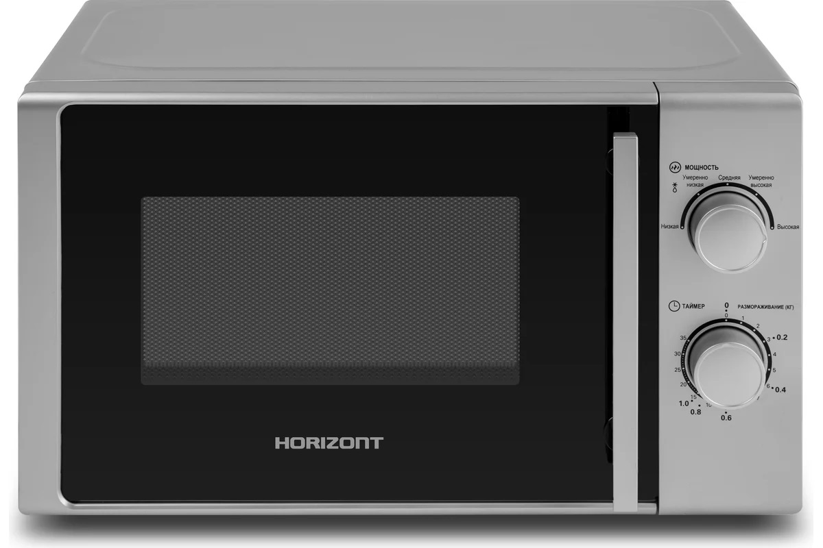 Микроволновая печь Horizont 20 MW700-1378 BIS