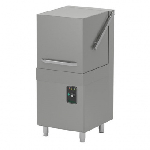 Купольная посудомоечная машина Kocateq KOMEC H500 B DD ECO