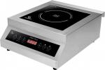 Плита Индукционная Airhot Ip5000