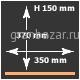 Вакуумный упаковщик Henkelman Jumbo 35
