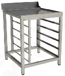 Стол для чистой посуды Restoinox СППМК-7/7,5-Б (550x700x850)