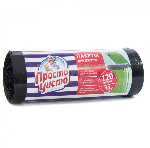Пакет для мусора HD рулон 180л